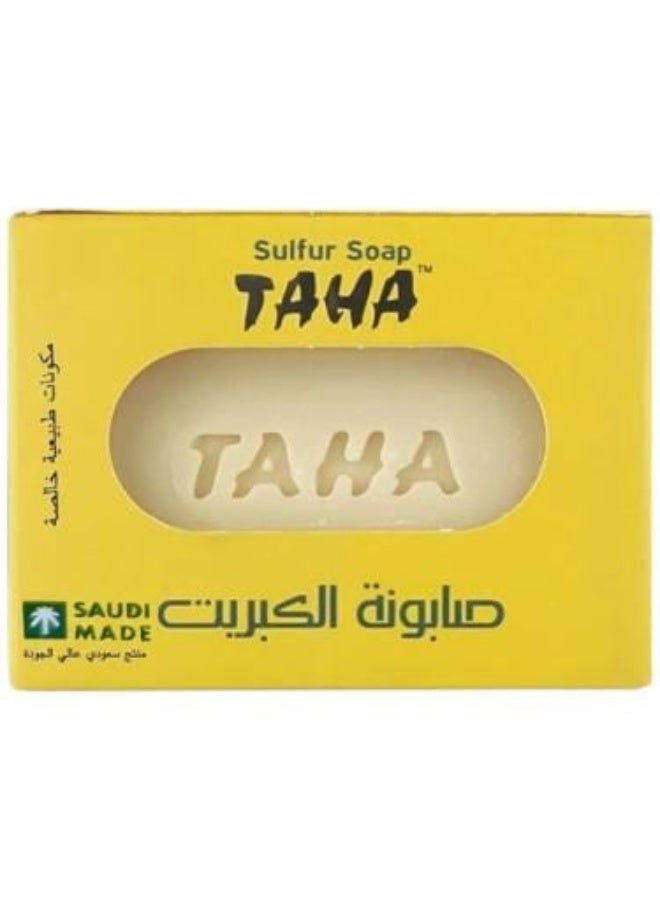صابون الكبريت لعلاج مشاكل البشرة 125 جرام